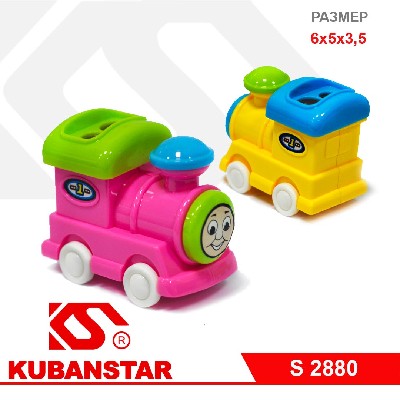 Точилка пластиковая ПАРОВОЗ, 4 цвета