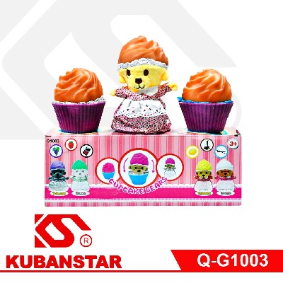 Игрушка "Мороженко", в наборе 3 штуки