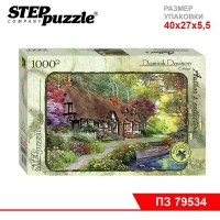 Мозаика "puzzle" 1000 "Коттедж" (Авторская коллекция)