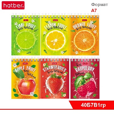 Блокнот 40л А7ф клетка 65г/кв.м Обл. мел.картон на гребне серия  -Сладкое настроение-