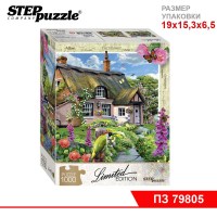 Мозаика "puzzle" 1000 "Розовый коттедж" (Limited Edition)