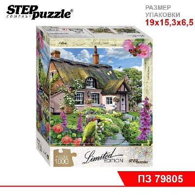 Мозаика "puzzle" 1000 "Розовый коттедж" (Limited Edition)
