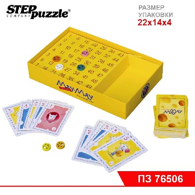 Настольная игра "Мяу-мяу" (Возьми с собой)