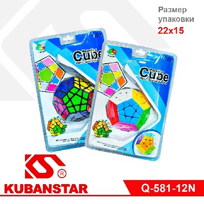 Головоломка "Кубик Рубика" 12-гранник в пластиковой упаковке с европодвесом, 22*14 см