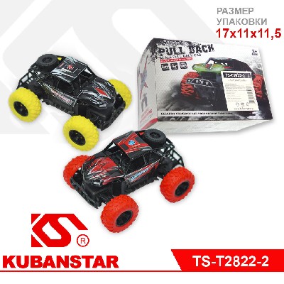 Машинка инерционная в коробке