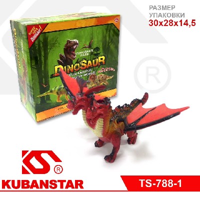 Дракон двуглавый 15,8 см, со звуком