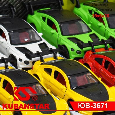 Машинка металлическая со звуком и светом