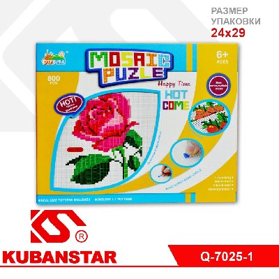 Мозаика-пазл "Роза" 29*4*24