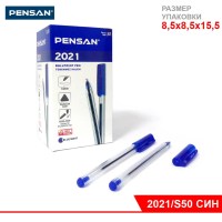 Ручка PENSAN TRIANGULAR medium, шариковая, СИНЯЯ, матовый корпус, 1 мм