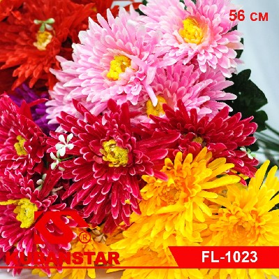 Букет Хризантем: 56 см, 9 бутонов (6 расцветок)