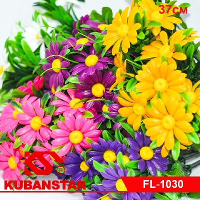 Букет Ромашек 12 веточек (5 цветов)