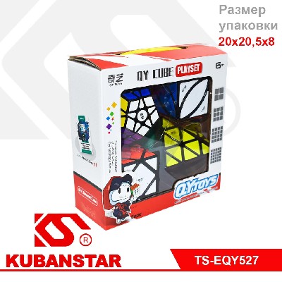 Набор головоломок "Кубик Рубика", 4 модели в коробке