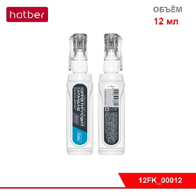 Корректирующий Карандаш Hatber 12 ml с метал. наконечником с колпачком