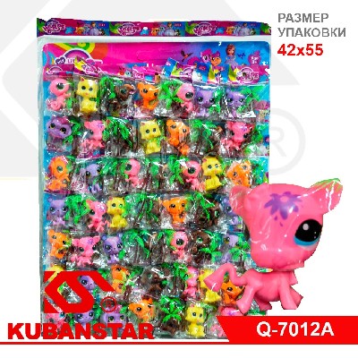 Игрушка "Любимец с пальмой" в пакете на блистере