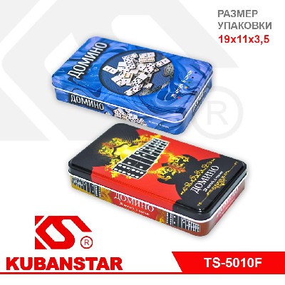 Игра «ДОМИНО» в металлической коробке, 2 цвета