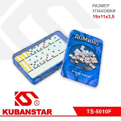 Игра «ДОМИНО» в металлической коробке, 2 цвета