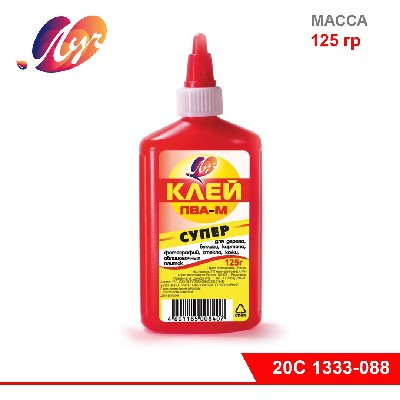 Клей ПВА-М 125 гр (красный флакон).