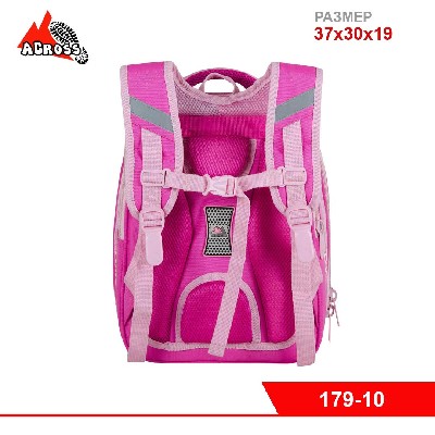 Рюкзак "ACROSS" дев.