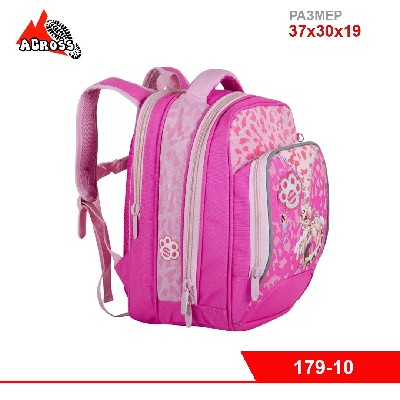 Рюкзак "ACROSS" дев.