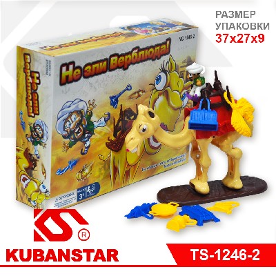Настольная игра "Не зли верблюда"
