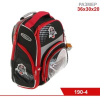 Рюкзак каркасный Across 36х30х20 см+ мешок для обуви, чёрный/красный