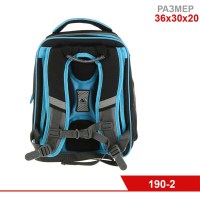 Рюкзак каркасный Across, 36х30х20 см+ мешок для обуви для мальчика, чёрный/голубой