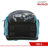 Рюкзак каркасный Across, 36х30х20 см+ мешок для обуви для мальчика, чёрный/голубой