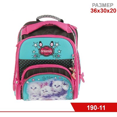 Рюкзак каркасный Across 190 36х30х20 см + мешок для обуви, серый/розовый