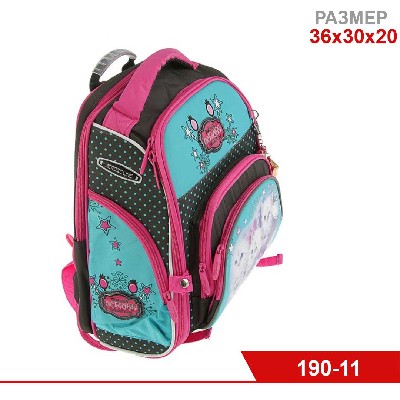 Рюкзак каркасный Across 190 36х30х20 см + мешок для обуви, серый/розовый