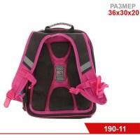Рюкзак каркасный Across 190 36х30х20 см + мешок для обуви, серый/розовый