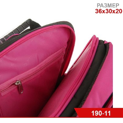 Рюкзак каркасный Across 190 36х30х20 см + мешок для обуви, серый/розовый