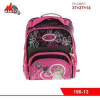 Рюкзак каркасный Across, 37х27х14 + мешок для обуви для девочки, серый/розовый