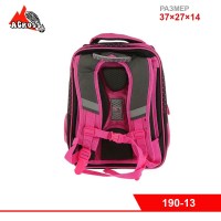 Рюкзак каркасный Across, 37х27х14 + мешок для обуви для девочки, серый/розовый