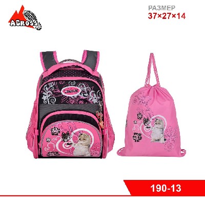 Рюкзак каркасный Across, 37х27х14 + мешок для обуви для девочки, серый/розовый