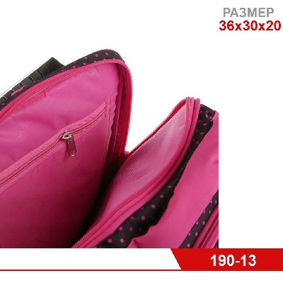 Рюкзак каркасный Across, 37х27х14 + мешок для обуви для девочки, серый/розовый