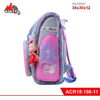 Школьный ранец со сменкой