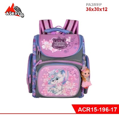 Школьный ранец со сменкой