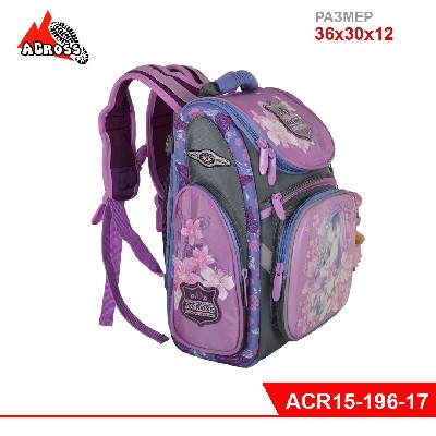 Школьный ранец со сменкой