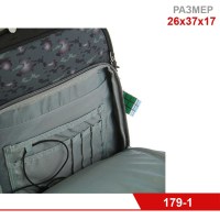 Рюкзак каркасный Across, 26х37х17 см, для мальчика, чёрный/серый
