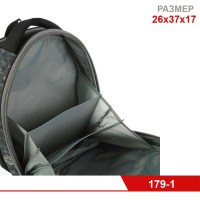 Рюкзак каркасный Across, 26х37х17 см, для мальчика, чёрный/серый