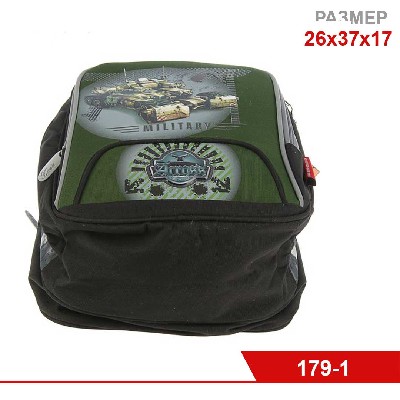 Рюкзак каркасный Across, 26х37х17 см, для мальчика, чёрный/серый