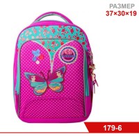 Школьный рюкзак для девочек Across Butterfly Pink, 37?30?19 см