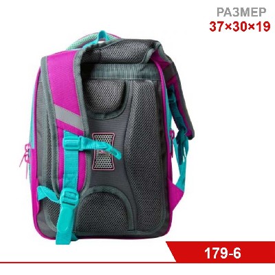 Школьный рюкзак для девочек Across Butterfly Pink, 37x30x19 см