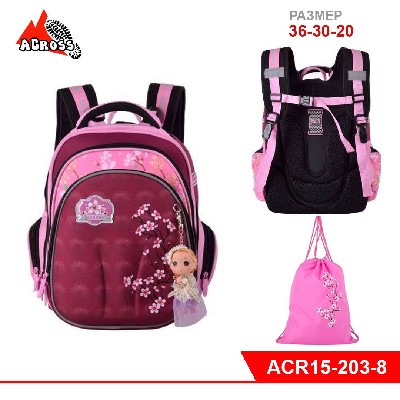 Школьный ранец со сменкой