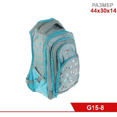 Рюкзак школьный, эргономичная спинка, для девочки, Across, серый/голубой, 44х30х14 см