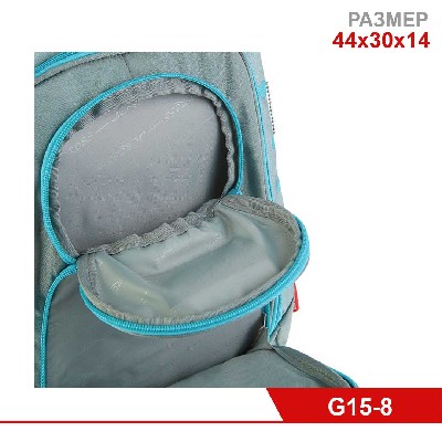 Рюкзак школьный, эргономичная спинка, для девочки, Across, серый/голубой, 44х30х14 см