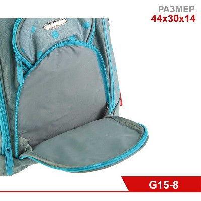 Рюкзак школьный, эргономичная спинка, для девочки, Across, серый/голубой, 44х30х14 см