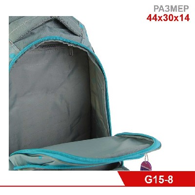 Рюкзак школьный, эргономичная спинка, для девочки, Across, серый/голубой, 44х30х14 см