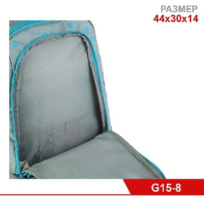 Рюкзак школьный, эргономичная спинка, для девочки, Across, серый/голубой, 44х30х14 см