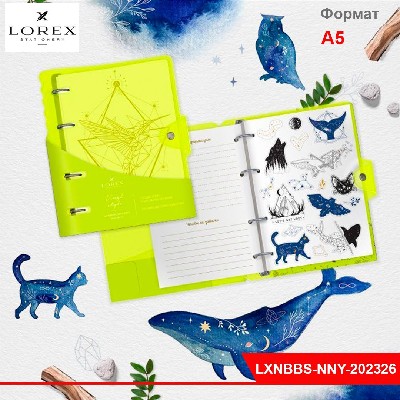 Тетрадь со см. блоком 120 л. кл. NEON. YELLOW А5 пластик обл. на кольцах с наклейками